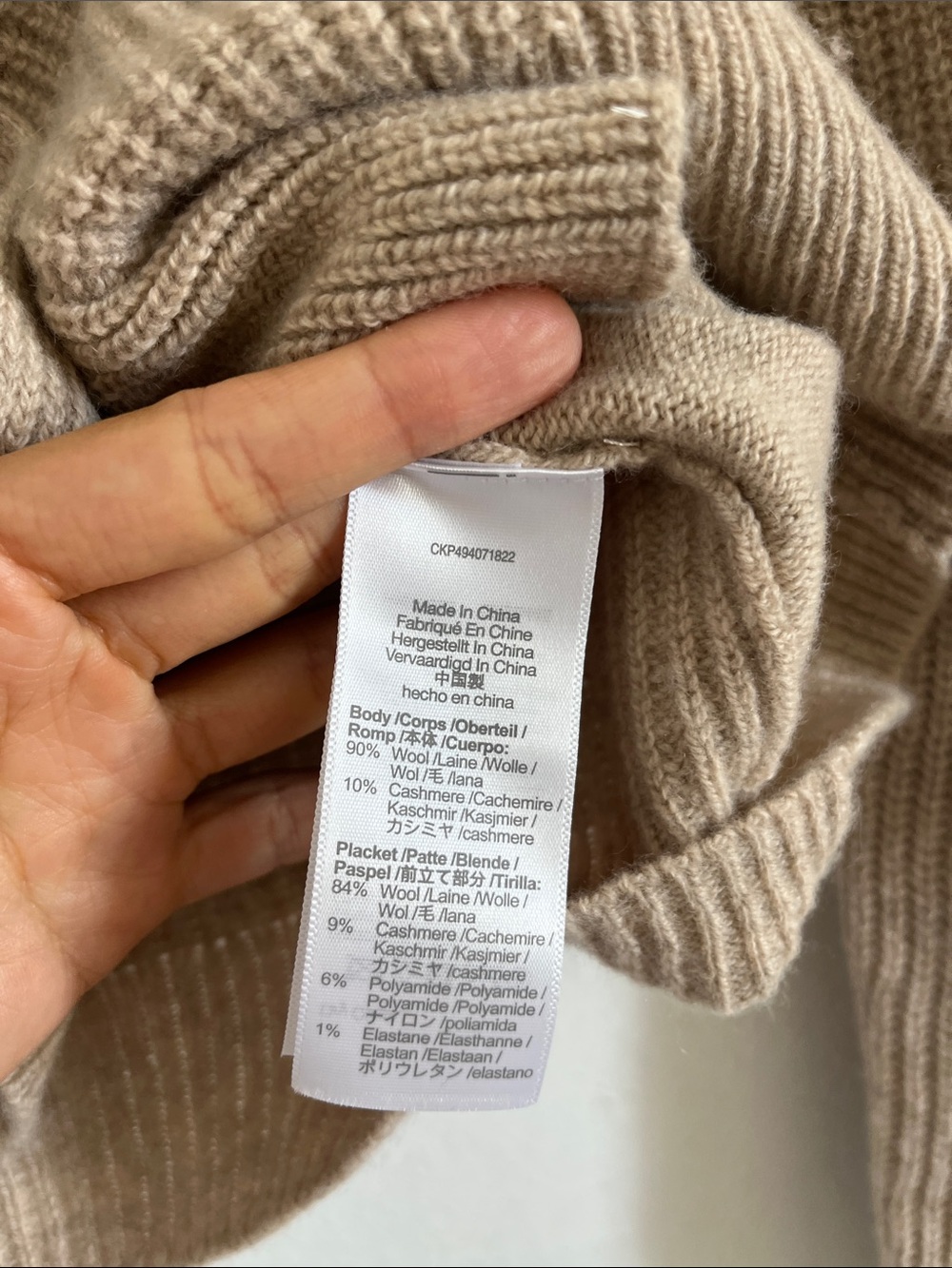 Madewell SoftWool Button-Front Cardigan Size Small New - Picture 5 of 7